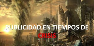 No construyamos marcas apáticas
