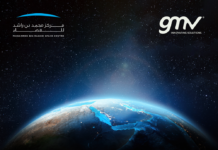 GMV proporciona el sistema de servicios de datos para el satélite de observación de la Tierra de Emiratos Árabes Unidos MBZ-SAT