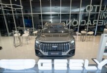 Geely Nicaragua inaugura su showroom y presenta el nuevo SUV Okavango