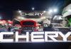 CHERY presenta todas sus opciones de movilidad con tecnología, diseño, seguridad en innovación en la Feria Ganadera 2026