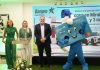 Banpro sí te premia en esta Navidad