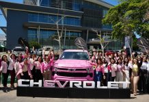 Banpro recibe una visita rosa
