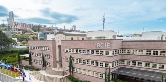 BCIE regresa al mercado mexicano con una nueva emisión por MXN2,570 millones, la trigésima segunda en la plaza
