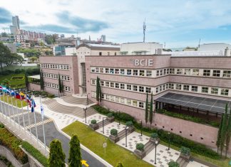 BCIE regresa al mercado mexicano con una nueva emisión por MXN2,570 millones, la trigésima segunda en la plaza