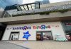 Cotton Candy International revoluciona el retail regional: anuncia plan para abrir 60 tiendas Toys «R» Us en LatAm y busca socios estratégicos en Centroamérica y el Caribe