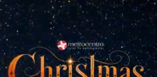 ¡Disfrutá el inicio de la Navidad en Metrocentro!