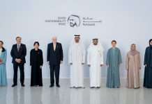 El Premio Zayed a la Sostenibilidad presenta a los finalistas de 2027 tras una participación global récord